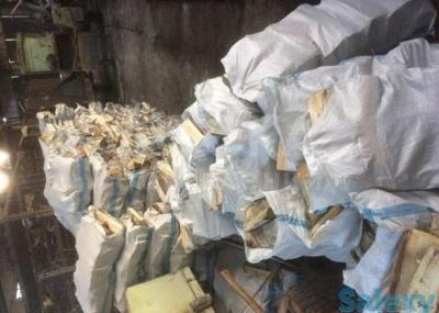 Дрова в мешках!