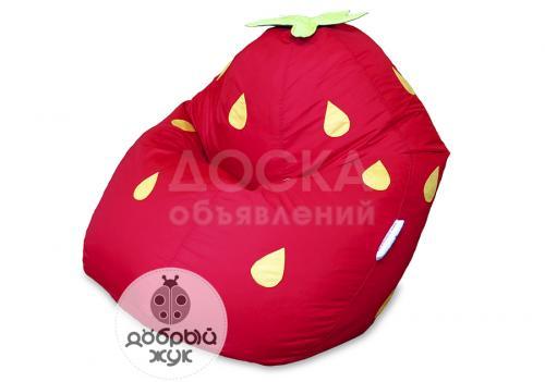 Бин Бэг "Клубника"