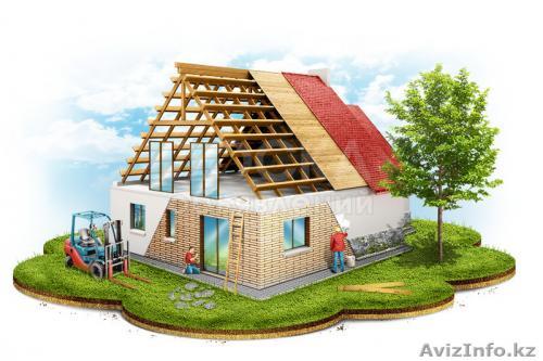 все виды строительных работ