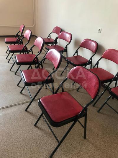 Стулья офисные / складные - красные