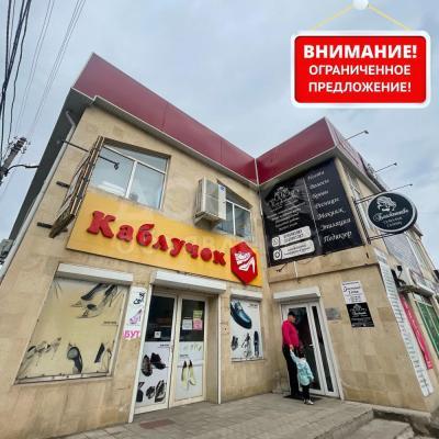 Продаю офисное помещение 607кв. м., Ул. Пудовкина/Безымянная 4/2.