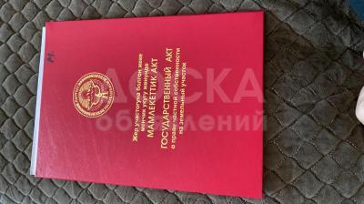 Продаю участок под строительство, 20 соток Тонский район, село тон.