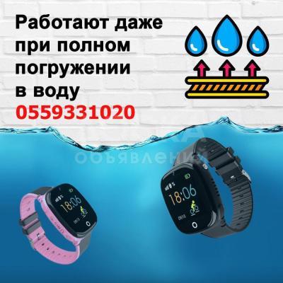 умные детские часы в бишкеке
