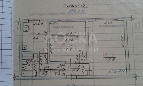 Продаю квартиру 2-ком., 42,4кв. м., этаж - 10/10, 8 микрорайон.