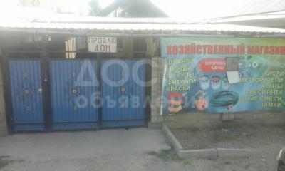 Продаю дом 1-ком., 32кв. м., этаж-1, 1-сот., стена кирпич, Бишкек.