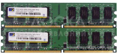 Оперативная память DDR2
Samsung 1gb 5300 300сом 10штук
Hynix 1gb 5300 300сом 10штук
TwinMOS 1gb 6400 300сом 6штук
Goodram 2gb 6400 700сом 6штук