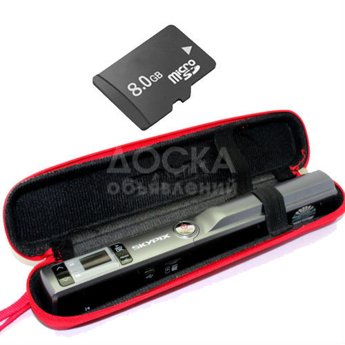 Портативный сканер для документов