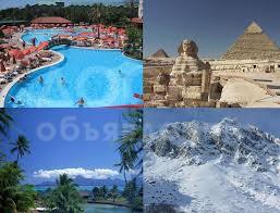 компания jaika