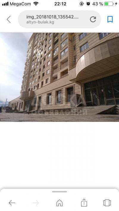 Продаю 2-комнатную квартиру, 79кв. м., этаж - 10/10, Ахунбаева/Тыналиева.