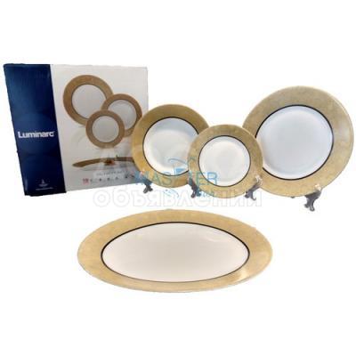 Салон стильной посуды из Европы " Master Bar" 
ул. Логвиненко 12*
ул. Линейная 69*
www.masterbar.kg