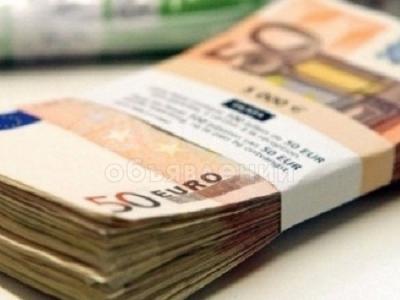 ПОМОЩЬ И ФИНАНСИРОВАНИЕ