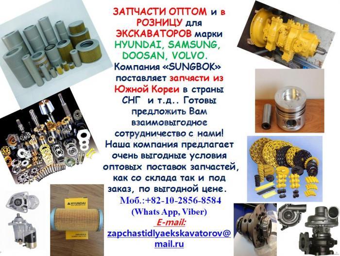 ФИЛЬТРЫ на спецтехнику