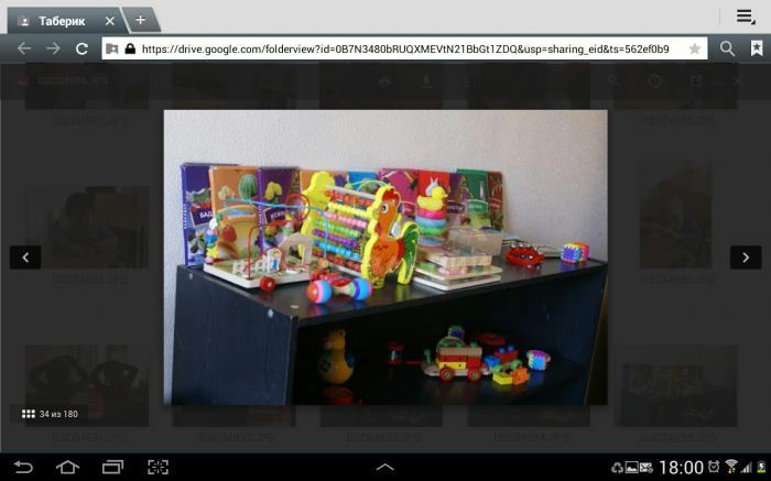 Детский сад "Таберик" лицензия МОН КР №LA145000177 объявляет набор детей от 1 до 6 лет.