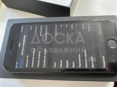 iPhone 7 256gb (jet black)