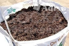 Продам навоз.