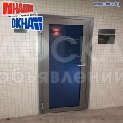 Пластиковые окна и двери
Вся палитра цветов
Цена: 40$ и выше
Замер бесплатно
Изготовление от 5 дней
Гарантия до 5 лет
Наш сайт https://okna.kg/ или https://pro.okna.kg/