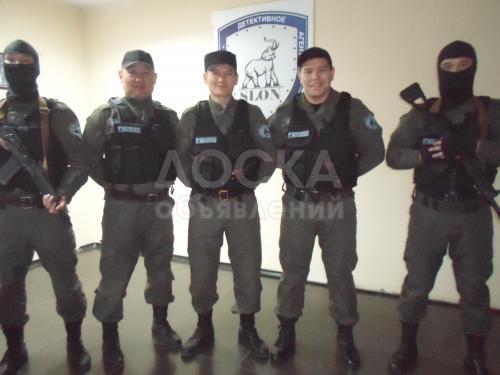 ОсОО Охранно-детективное агенство "SLON" 
"НАША ЗАБОТА - ЭТО ВАША БЕЗОПАСНОСТЬ"