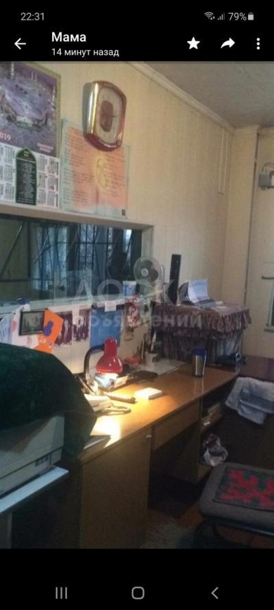 Продаю офисное помещение 59кв. м., 9 микро ул.Малдыбаева 36"а".