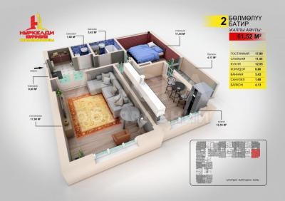 Продаю 2-комнатную квартиру, 61,52кв. м., этаж - 10/10, Касымова 309 .