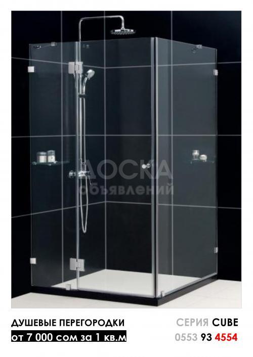 Стеклянная душевая кабина и стеклянная душевая перегородка из безопасного стекла на заказ от 7000 сом