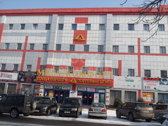 Продаю коммерческую недвижимость торговые помещения 22кв. м., Бишкек, ул.Шопокова/Московская в пристроенном здании Мега Комфор.