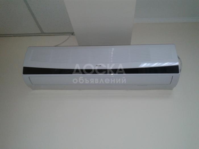 Кондиционеры Бишкек AUX