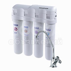 АКВАФОР БИШКЕК-фильтры для воды-ФИРМЕННЫЙ МАГАЗИН