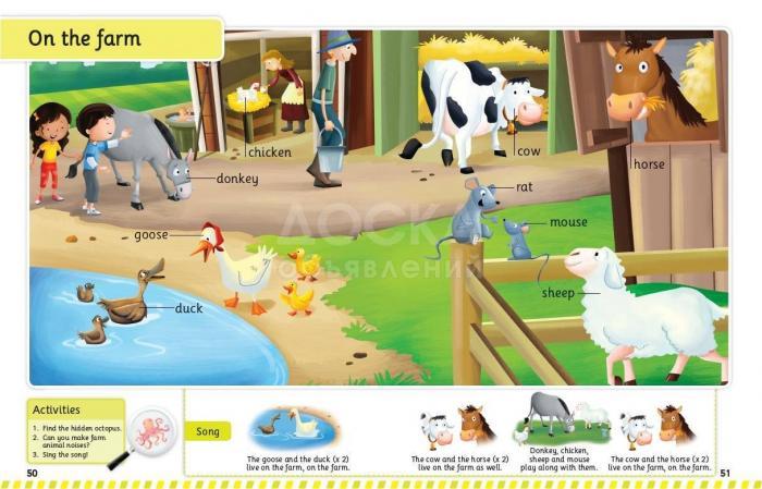 Книжная ярмарка в эту субботу также будет посвящена детской литературе на английском языке!