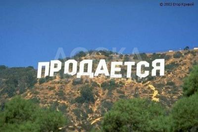 Продаю участок под строительство, 4.2 соток Гагарина/Маликова.