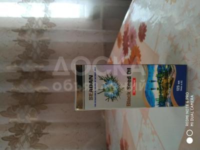 Товары из арабских стран