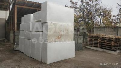 Пенопласт утеплитель под любой размер