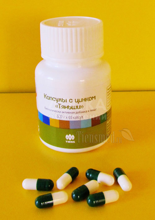 Биоцинк (Тяньши)