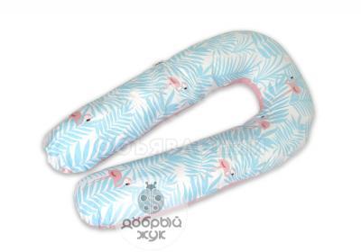 Соня эконом - подушка для беременных