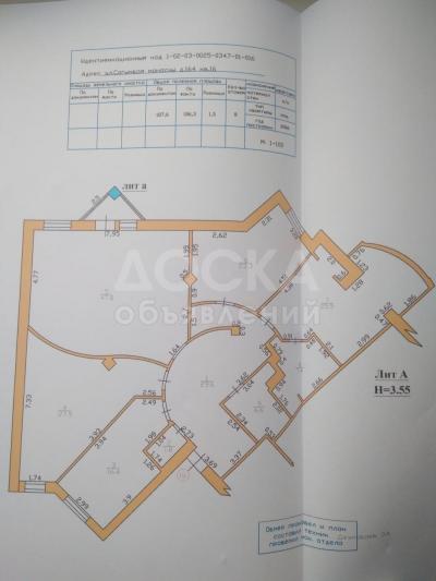 Продаю 4-комнатную квартиру, 186кв. м., этаж - 1/8, Московская.