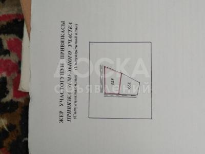 Продаю дом 3-ком. 100кв. м., этаж-1, 15-сот., стена кирпич, С.Слкулу  Ул.Кирова.