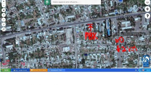 Продаю действующий бизнес по выпуску металлочерепицы