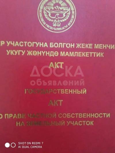 Продаю дачу 3-ком. 62кв. м., этаж-1, 4-сот., стена кирпич, Аэропорт дачи Су.