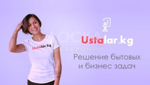 Ремонт, отделка,сантехника, электрика. Под ключ и разовые работыремонт