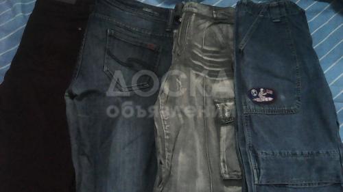 секонд хэнд.