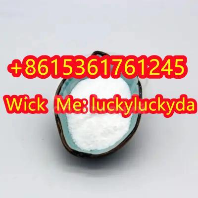 CAS2647-50-9   FLUBROMAZEPAM