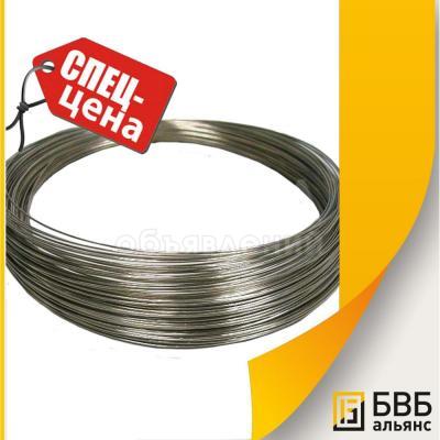 Проволока серебряная
