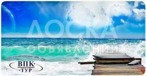 *** JAiKA company ***