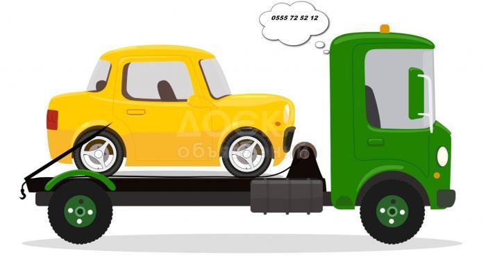 Эвакуатор 24 часа/7 дней в неделю