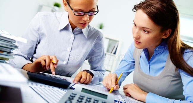 1С + Бухгалтерский учет для бюджетных и коммерческих организаций