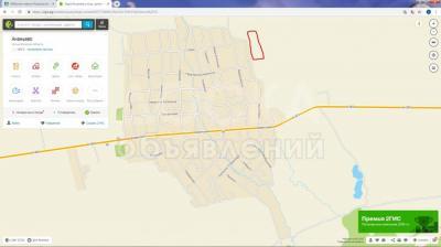 Продаю участок сельхоз назначения, 1,4 га с.Ананьево.