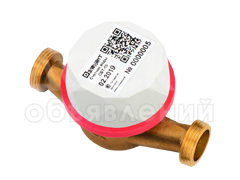 Счётчики воды, водомеры, умные счётчики воды DN от 15