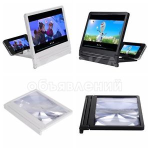 3D экран универсал для телефона