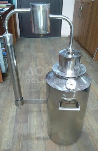 Самогонный аппарат.