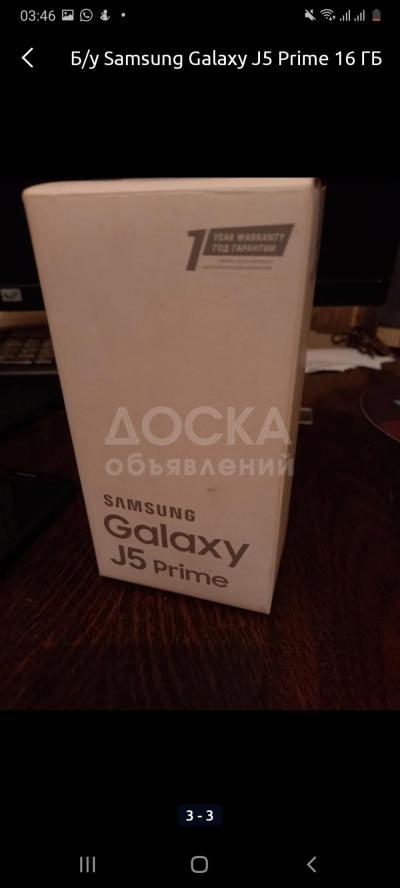 Продаю телефон в хорошем состоянии