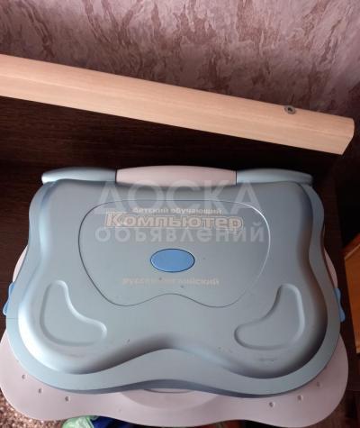 Детский обучающий компьютер